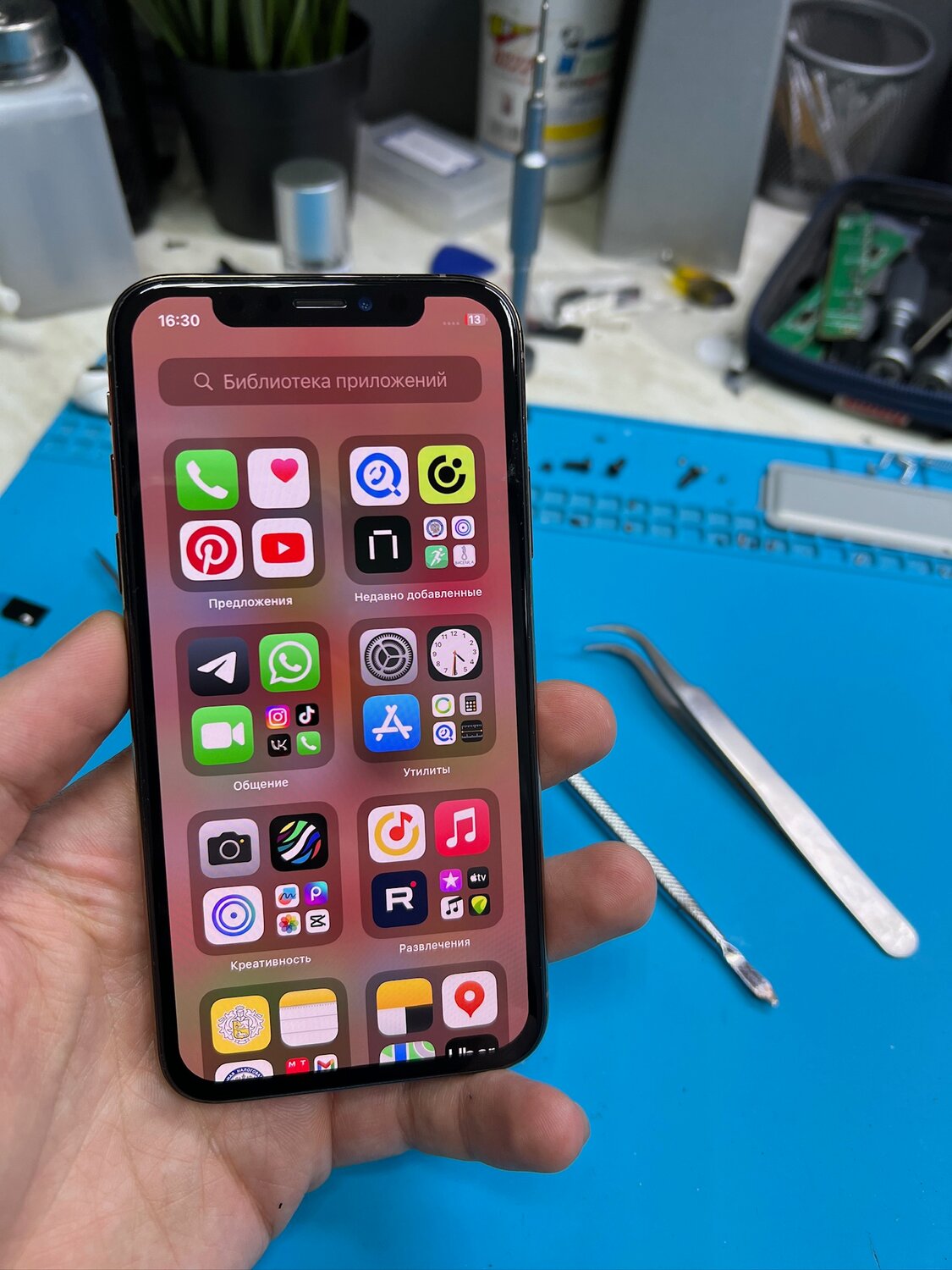 iphone x 64 gb, приложение для айфона, смартфон apple iphone 11, aiphone, iphone x 256 gb