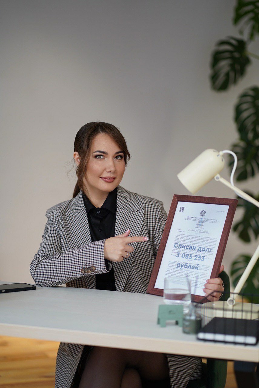 девушка, женщина, бизнес, красивые девочки, сф башгу