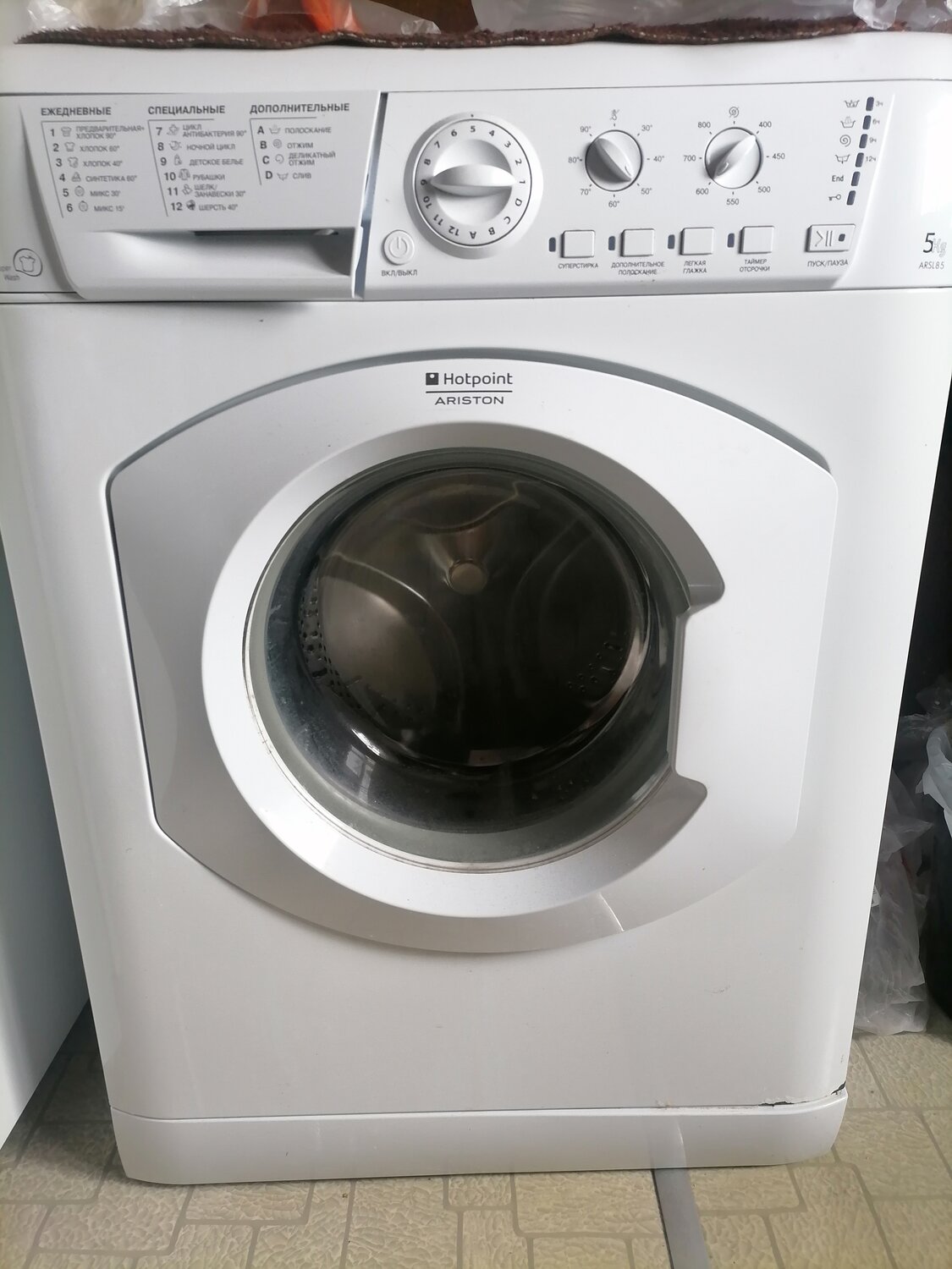 стиральная машина аристон, стиральная машина hotpoint ariston, стиральная машина ariston, стиральная машина hotpoint, стиральная машина хотпоинт аристон