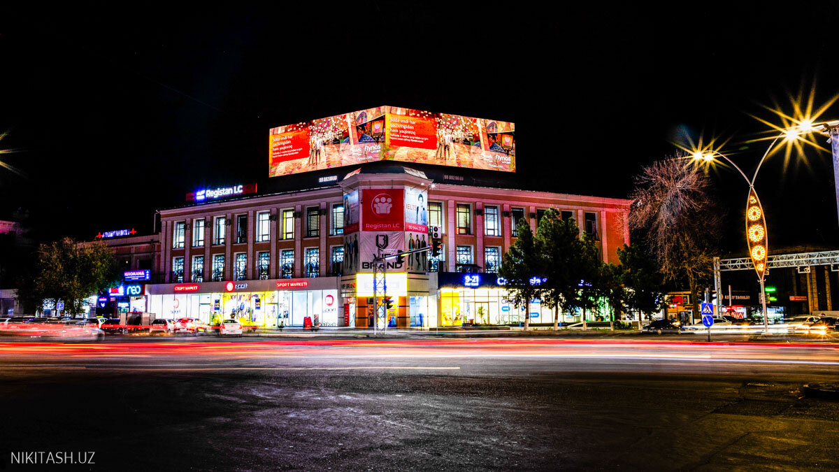 цум воронеж, юнона смоленск, ночной киров цум, пенза цум, черниковка уфа ночью