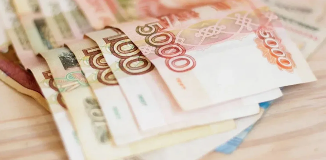 выплаты, денежные выплаты, деньги, выплата пособий, рубли деньги