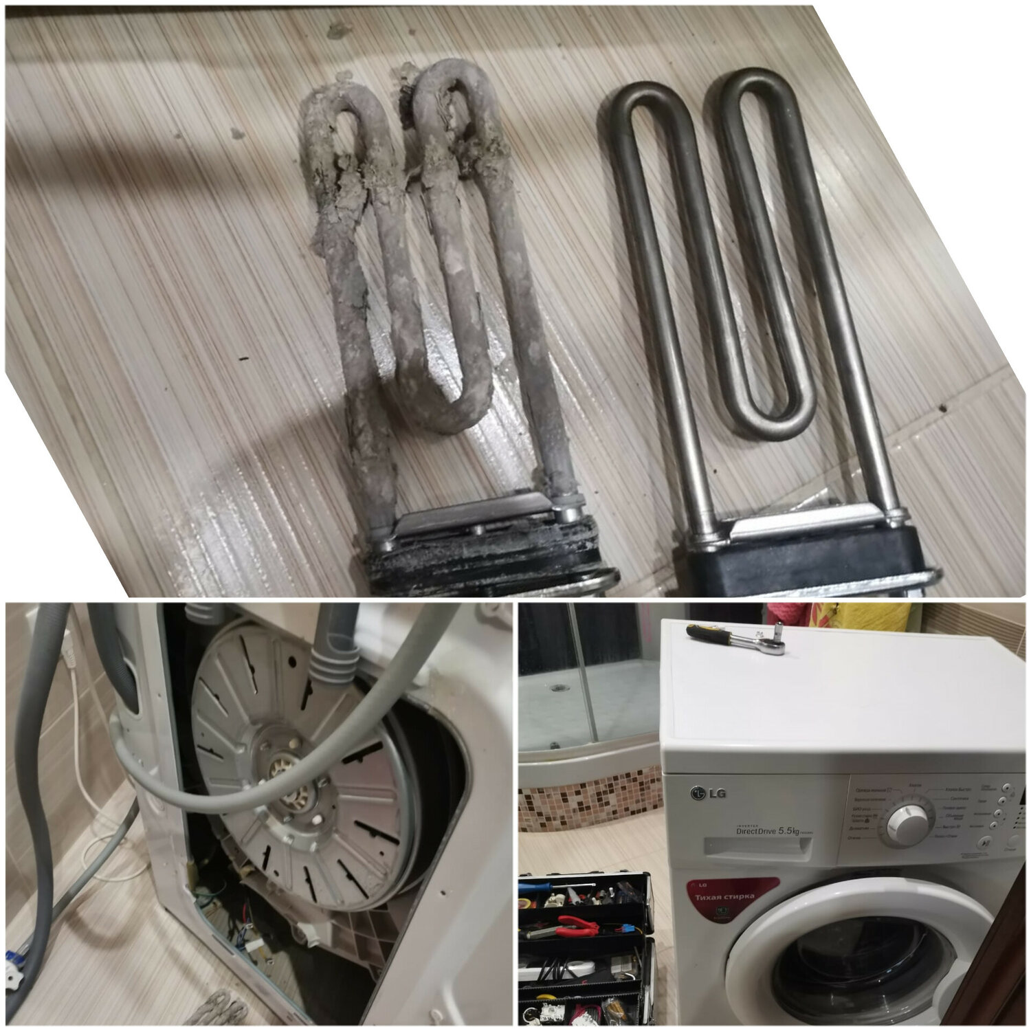 2882602500 тэн beko, бытовая техника, тэн 2000w 230v на посудомоечную машину fagor 3755576, тен на стиральную машину, замена тэна в стиральной машине