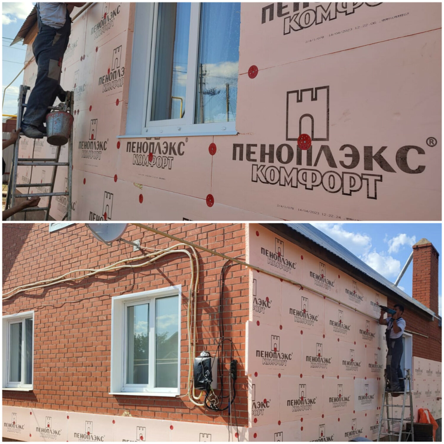 утепление фасада пеноплексом, пеноплекс фасад, утепление дома пеноплексом, утепление стен пеноплексом, утепление дома пеноплексом снаружи