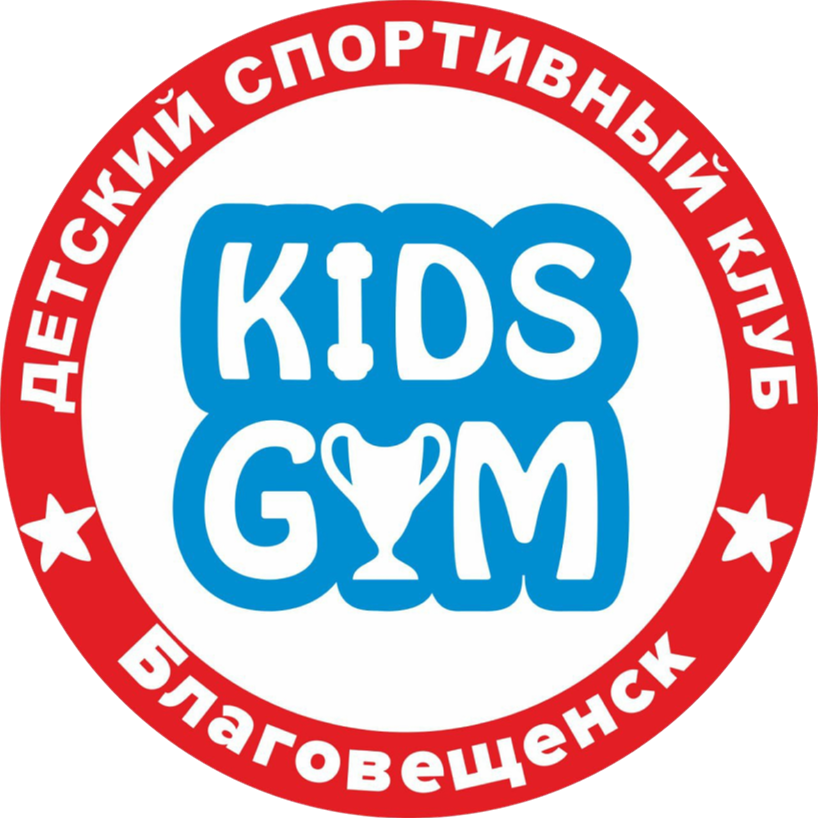 Детский спортивный клуб KidsGym