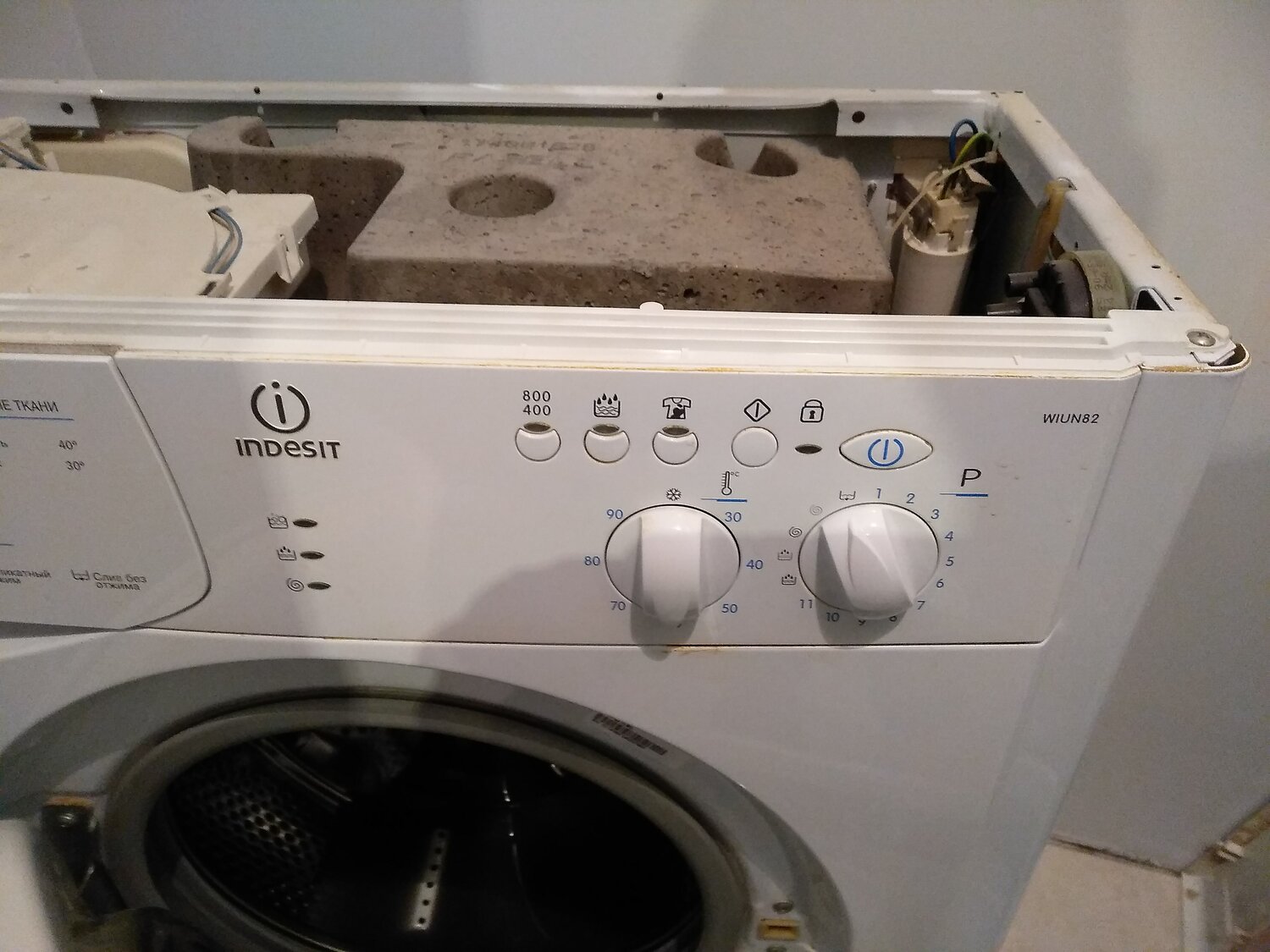 стиральная машина indesit, стиральная машинка индезит, индезит стиральная машина, стиральная машинка indesit, стиральная машинка индезит модели