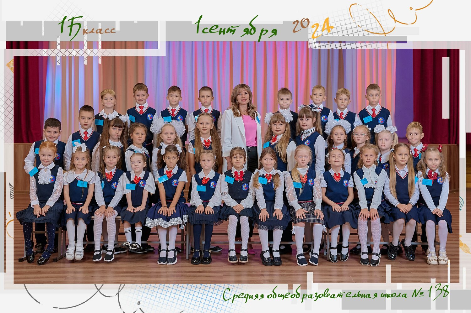 общая фотография класса, первоклассника, школьная фотосессия, школьный коллаж, средней школы