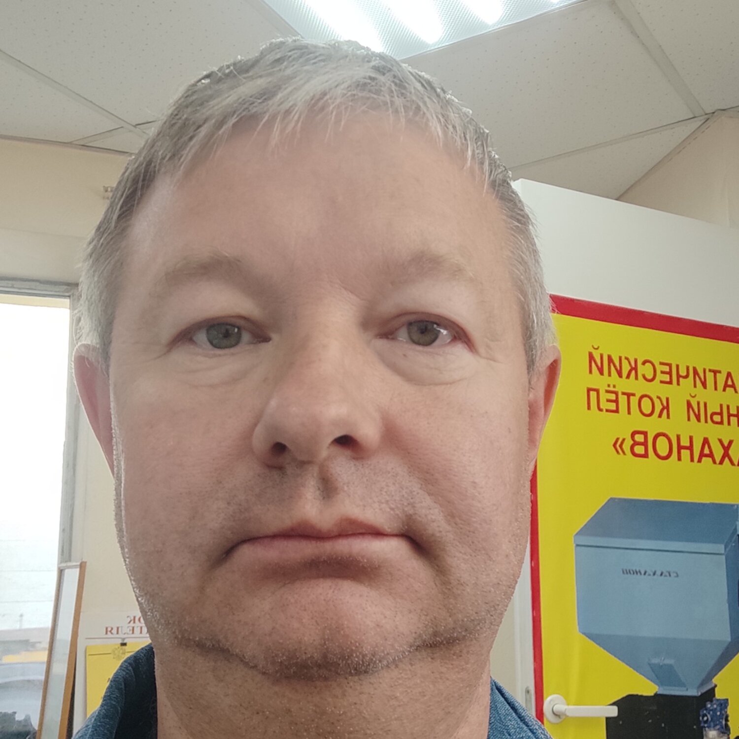 Алексей Дияров