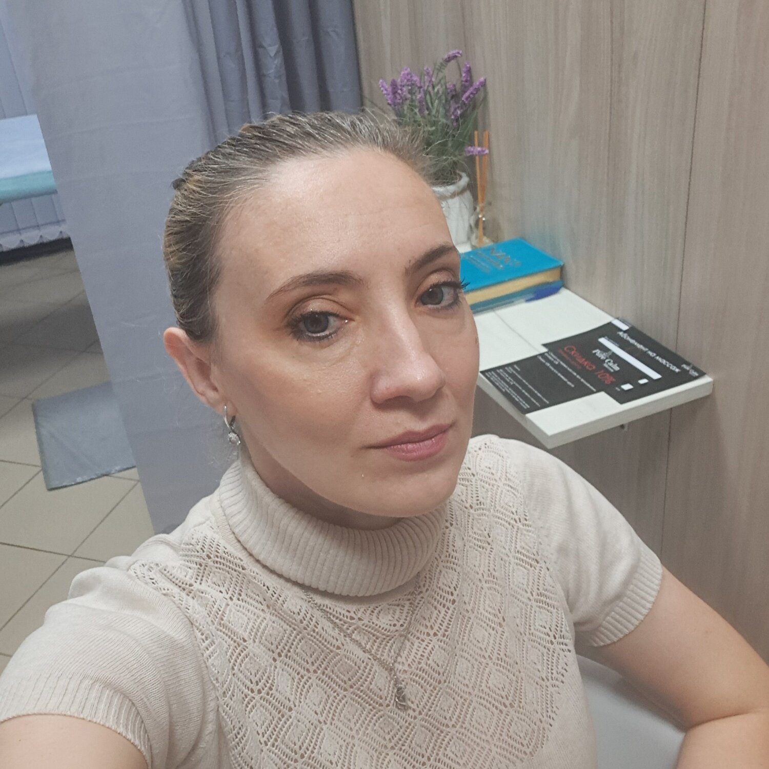 Ирина Хисаева