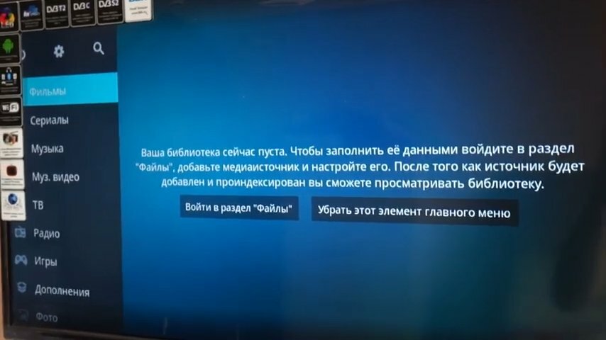 экран с текстом, ошибка, скриншот, компьютер, экран