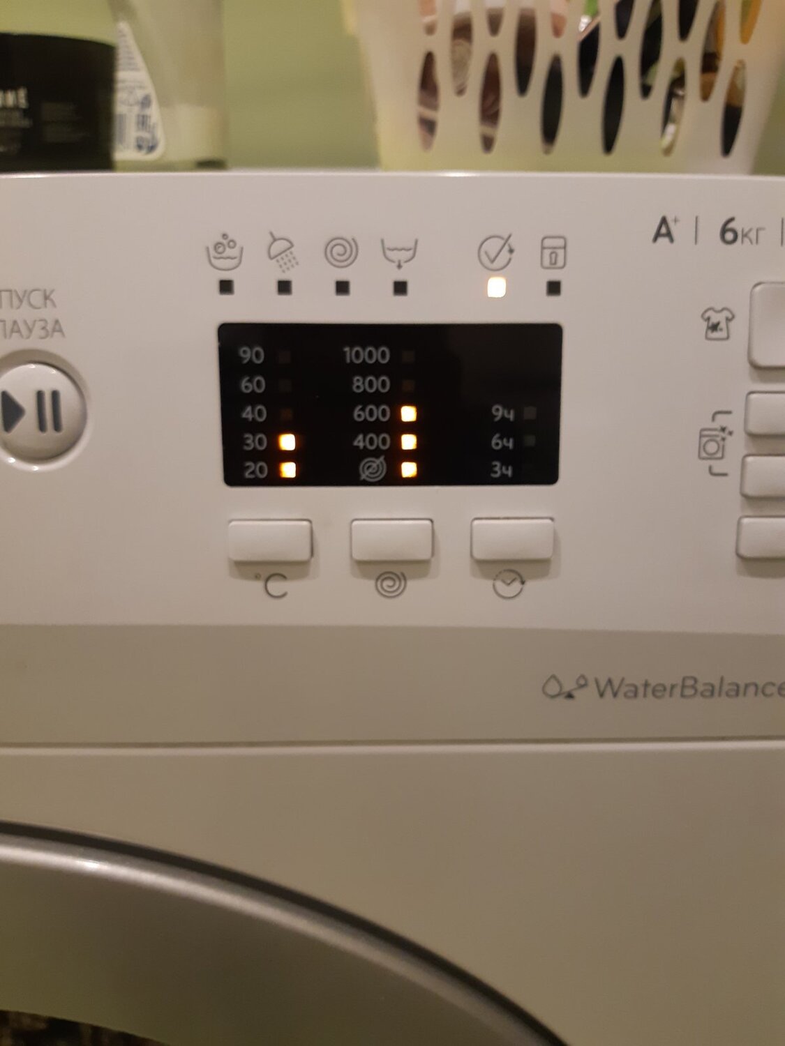 стиральная машина indesit bwsa71052ls, indesit, indesit bwsa 61051, стиральная машина узкая indesit bwsa 61051, индезит bwsa 61051 ошибки