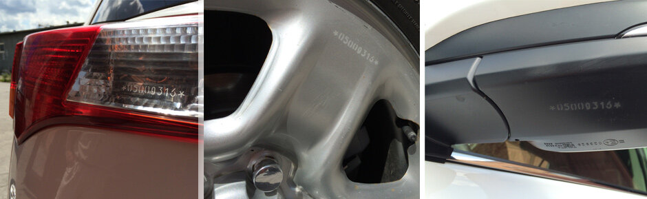 авто, автомобиль, маркировка литекс, вмятина на бампере, кузов