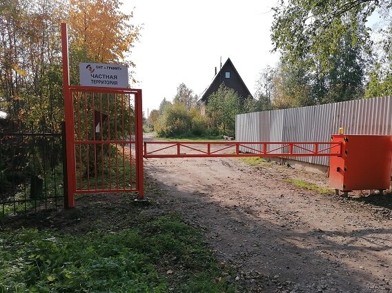 антивандальный шлагбаум, снт придорожное, участок, дер скородумки солнечногорский район, шлагбаум в снт
