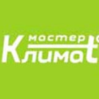 Климат Мастер Спб Интернет Магазин