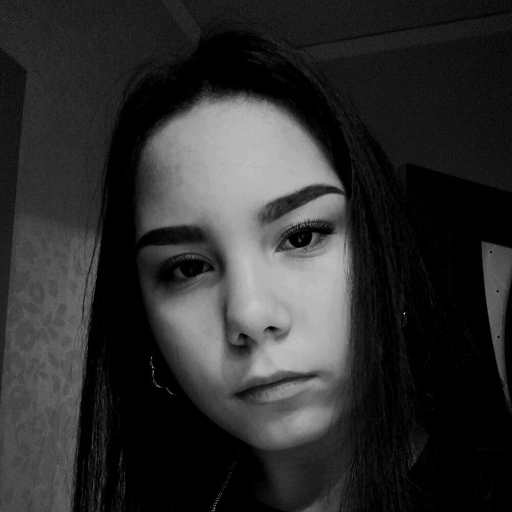 Арина Нам