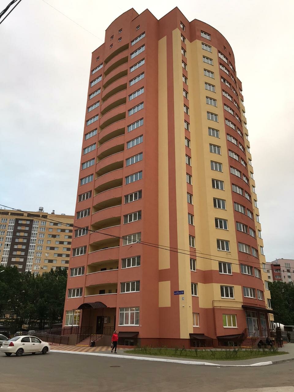 жилой комплекс, жилья, новые дома, дом, недвижимость