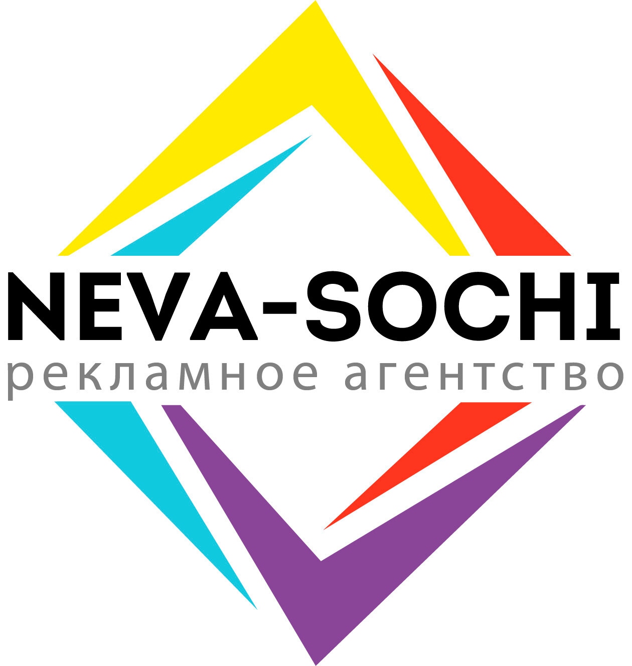 neva логотип, автограф рекламное агентство тюмень, рекламное агентство, наружная реклама, логотип