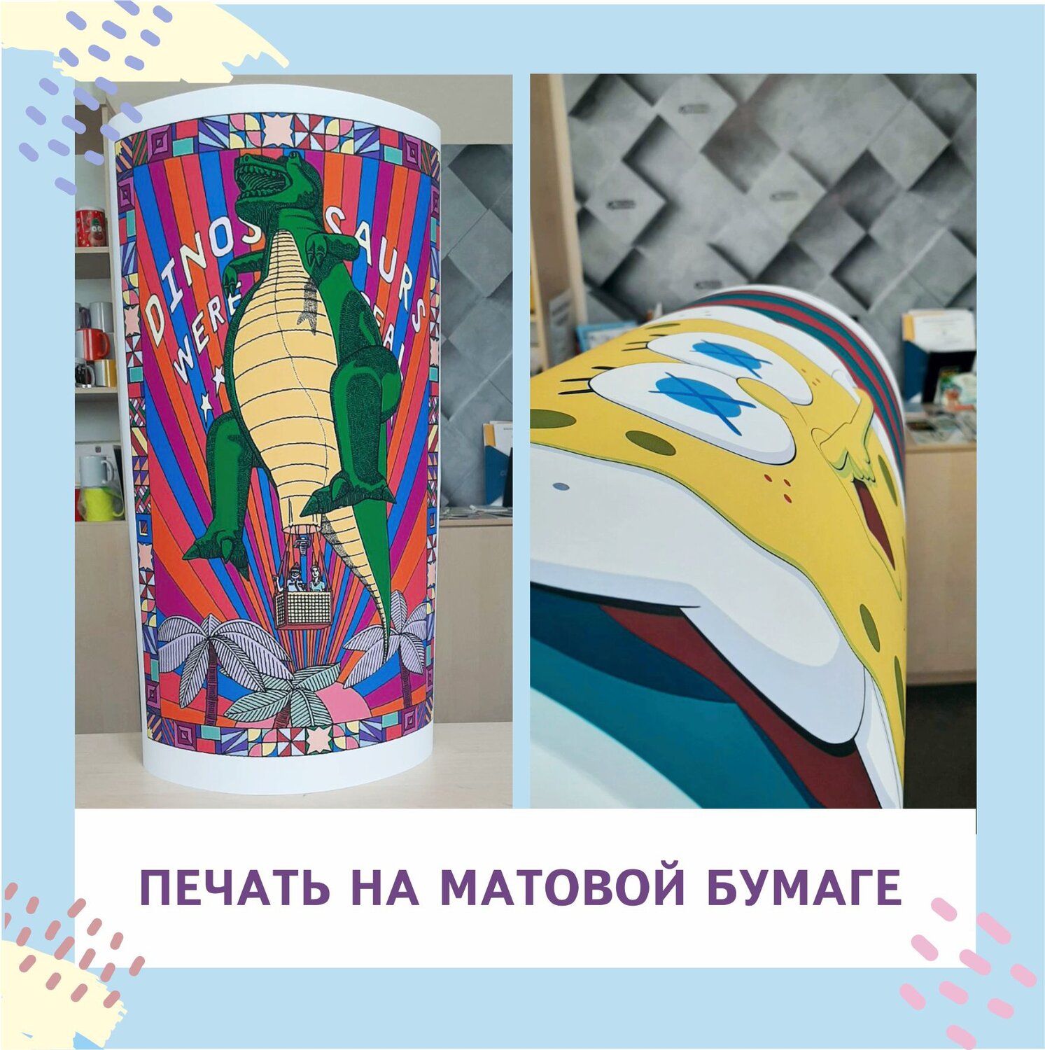матрешка кандинский, матрешки кандинский и малевич, матрёшка, стаканчик старбакс маркерами, матрешки оригинальные современные