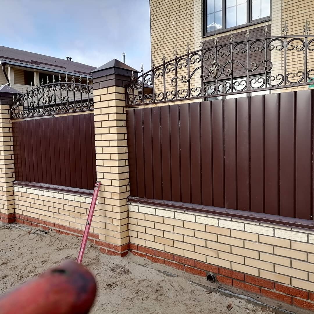 Демонтаж забора в Москве - Строительство заборов и ограждений - Ремонт ...