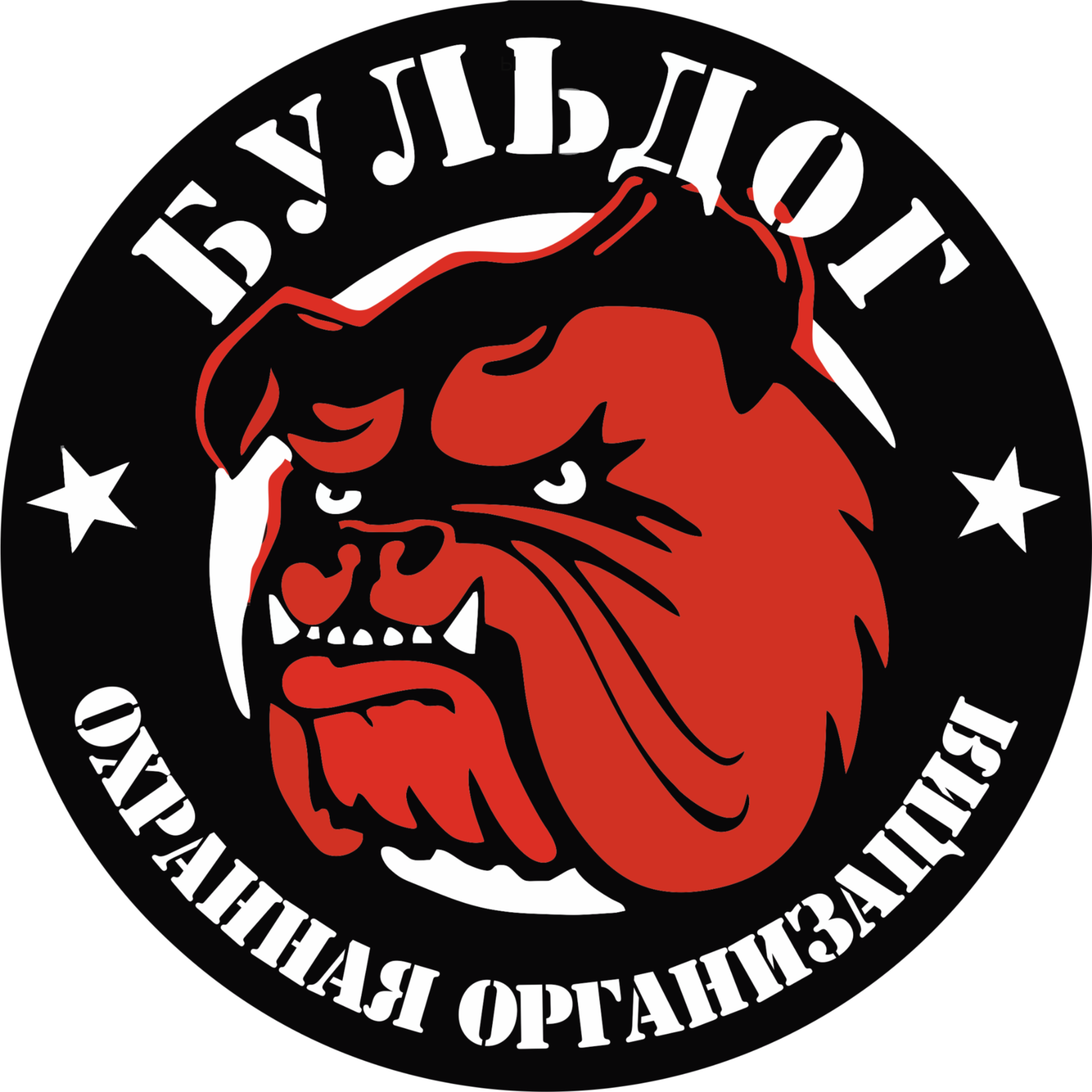 Бульдог