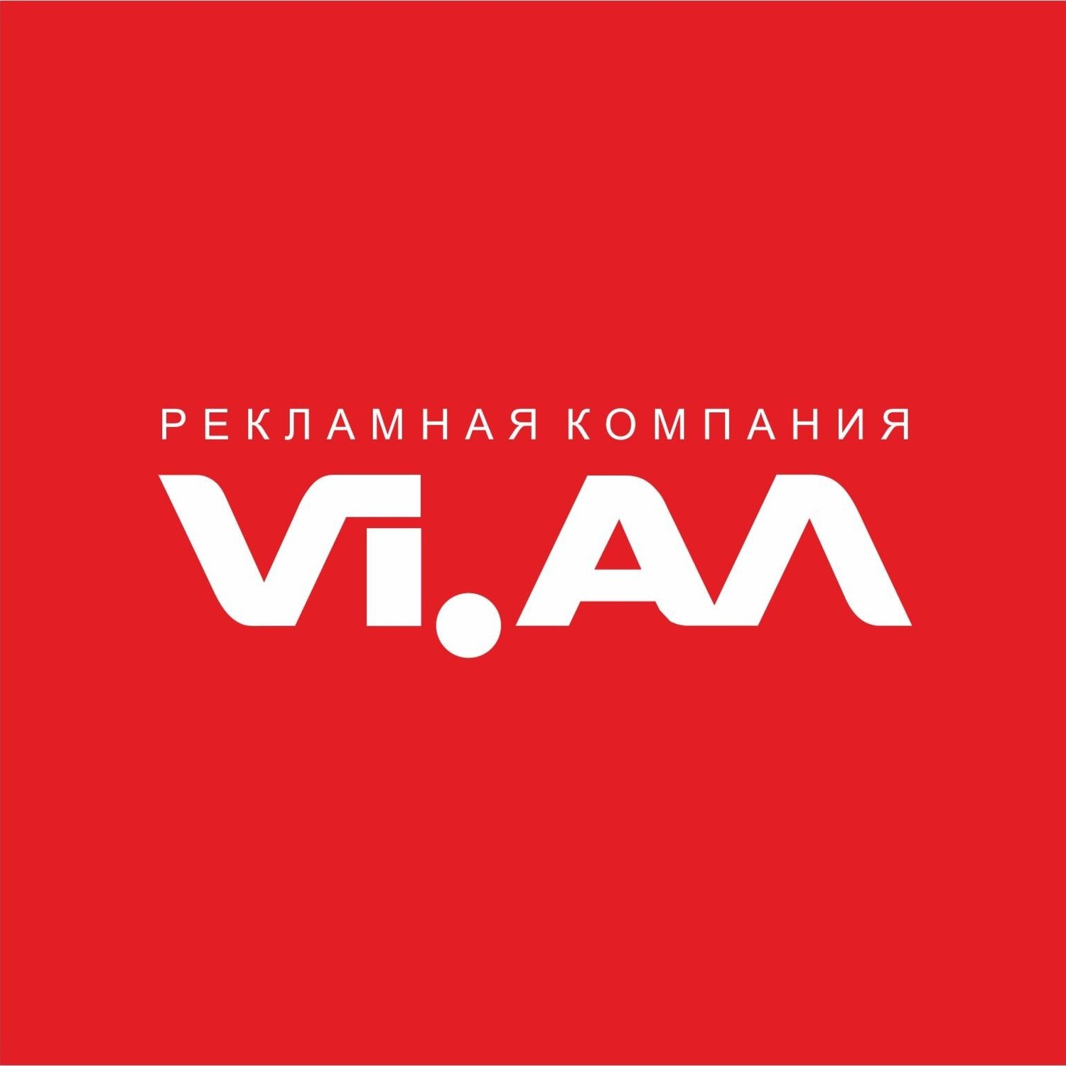 ВИАЛ РК