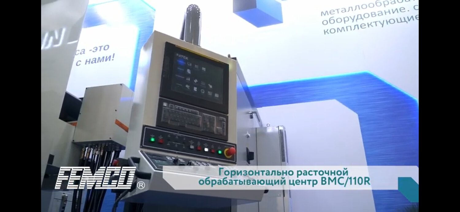 оборудование, прибор, токарный станок с чпу, высокотехнологичное оборудование, фрезерные станки с чпу