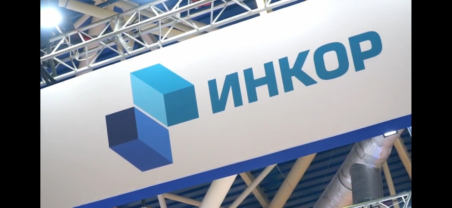 логотип, техника, системы, компания нокиа, компания
