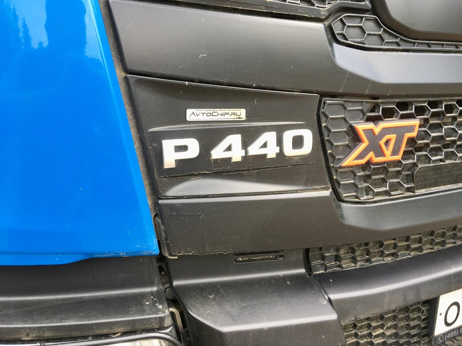 автомобиль, авто, скания хт шильдик, скания хт 440 логотип, scania xt логотип