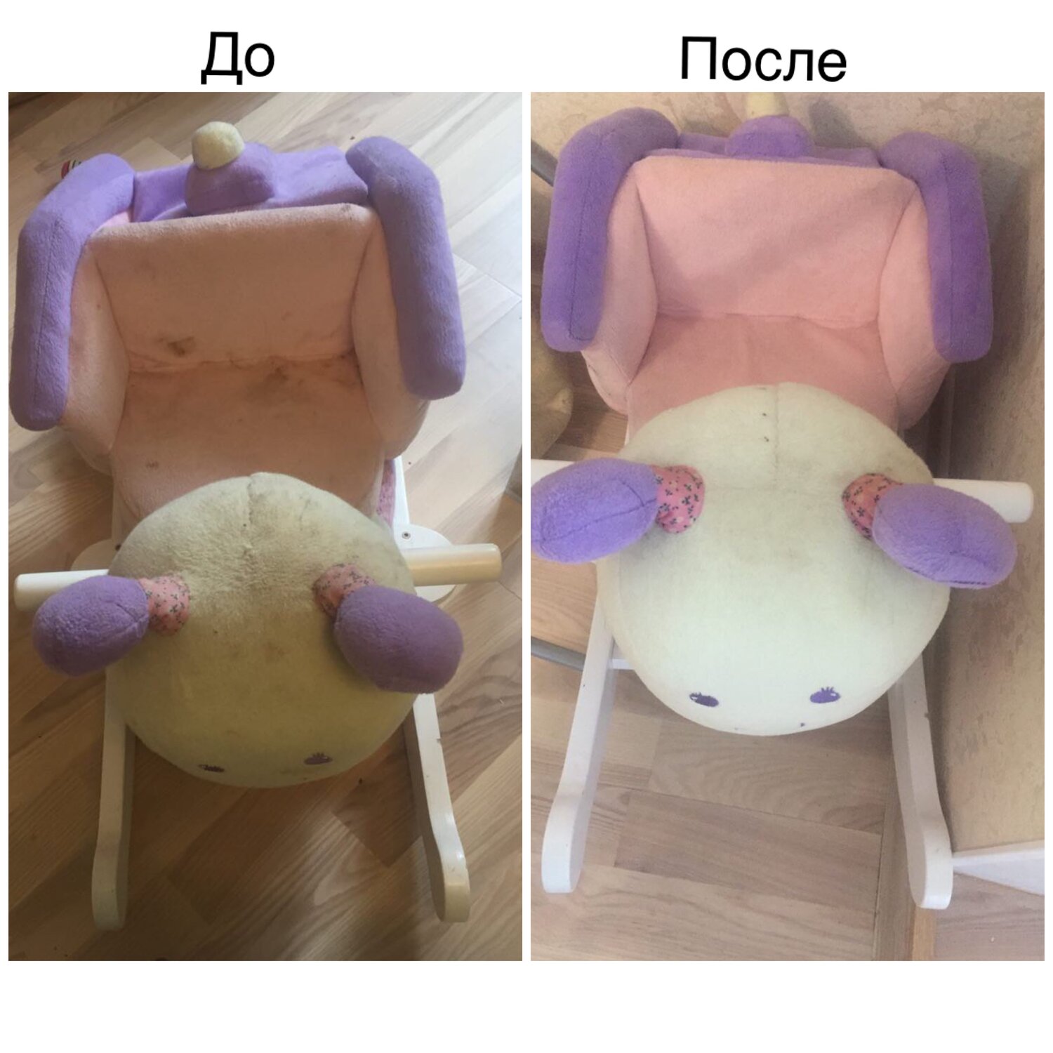 мягкая игрушка, игрушка, милые плюшевые игрушки, детские собачки, забавные игрушки