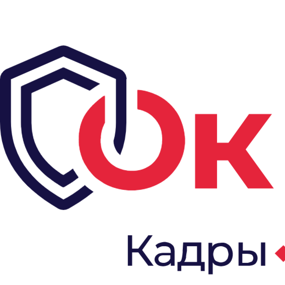 Ок Бизнес