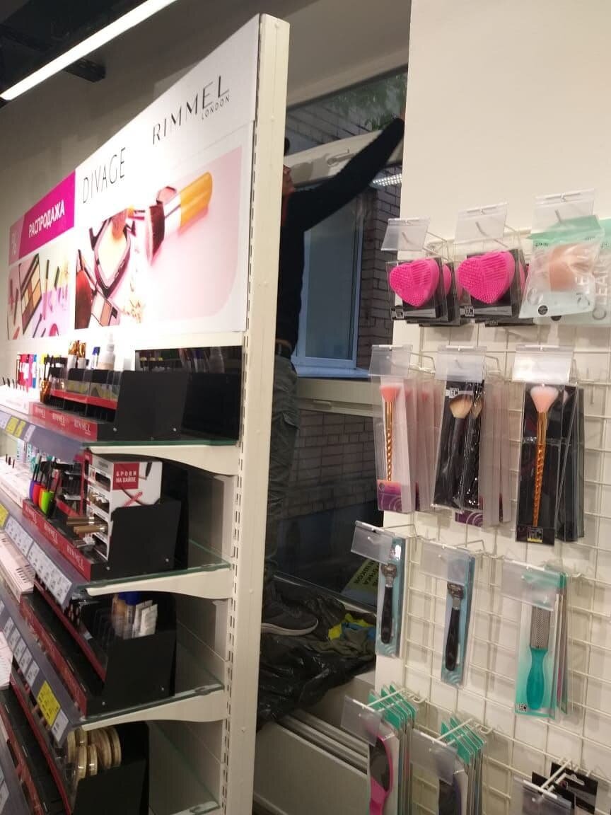 магазины косметики и парфюмерии в москве, miniso магазины в москве, фирменный магазин "conte elegant", мастер класс магазины проф косметики, торговый центр