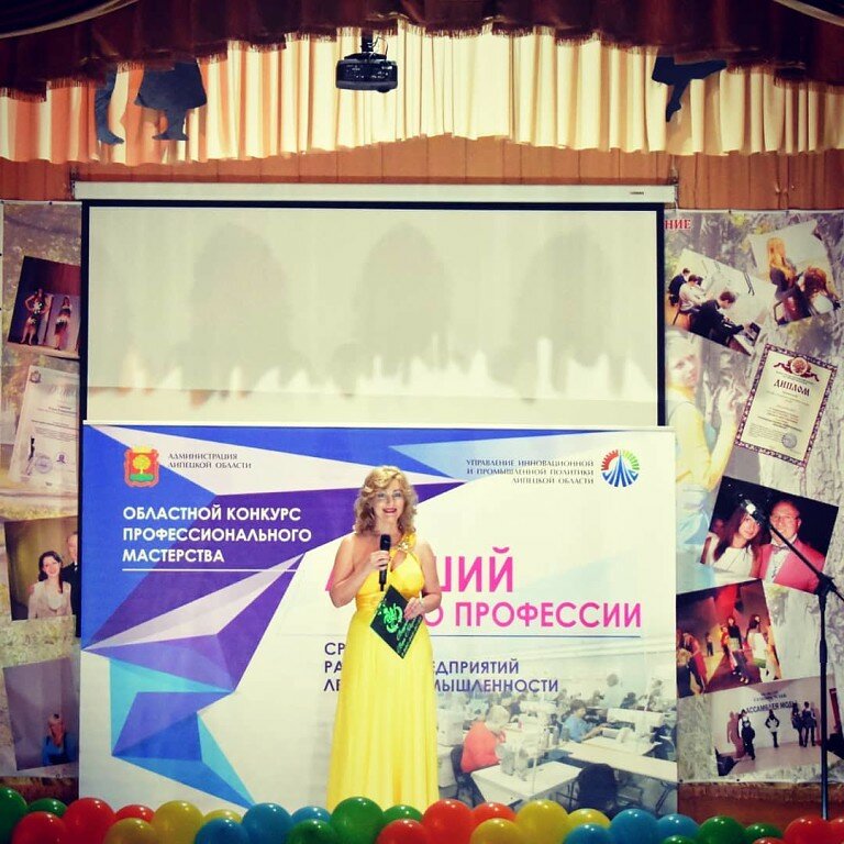 конкурс, конкурс профессионального мастерства для педагогов, республиканский конкурс, дом культуры, мероприятие