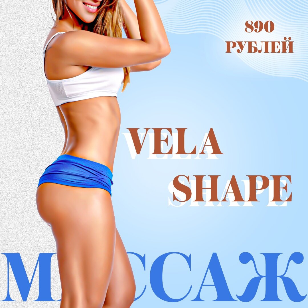 девушка, vicky justiz бикини, женщина, свейнпол кэндис свейнпол, красивая женщина