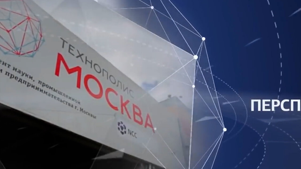 Создание имиджевого ролика о компании
