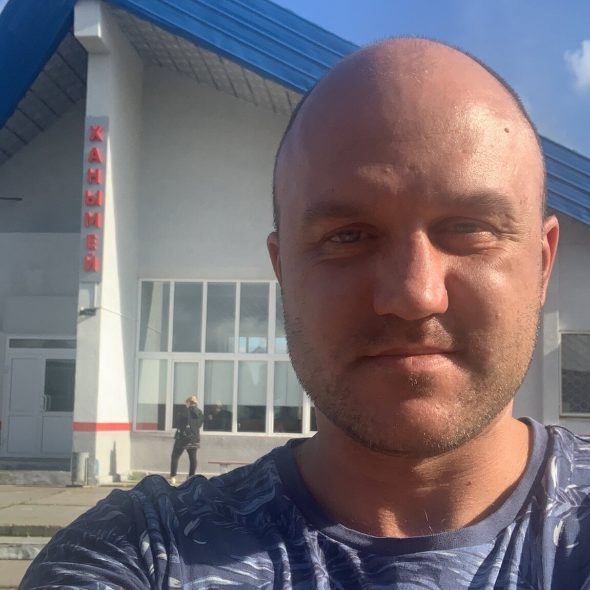 Вячеслав Т.