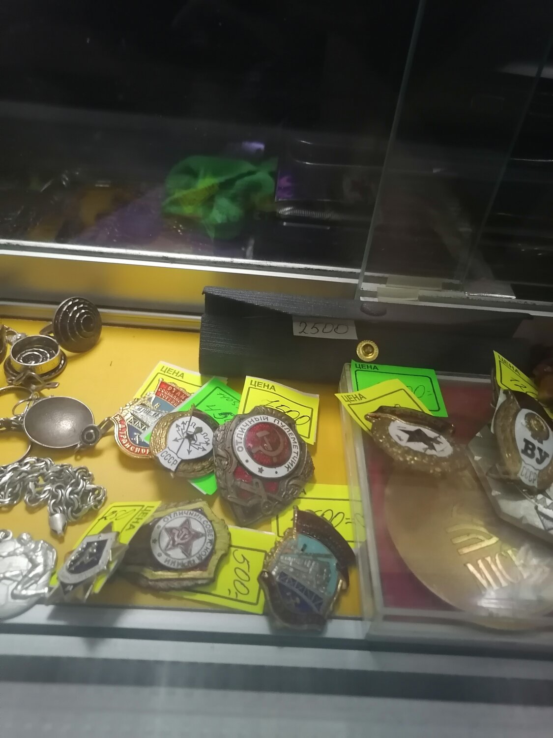 Coins в Москве: 1 исполнитель с отзывами и ценами на Яндекс Услугах.