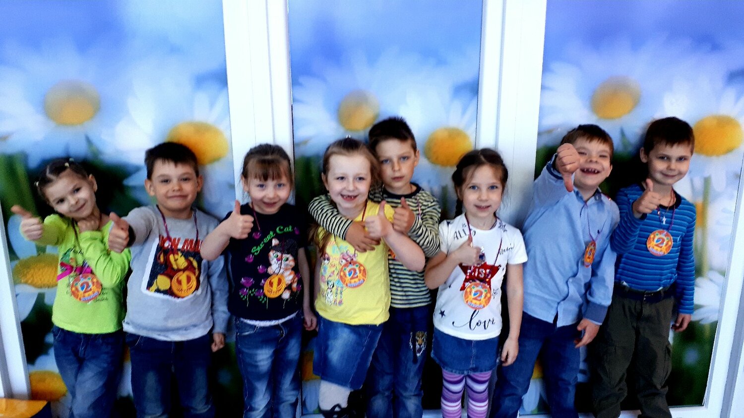 детский сад, детский дом, детдом для детей 10 лет, садик, дети