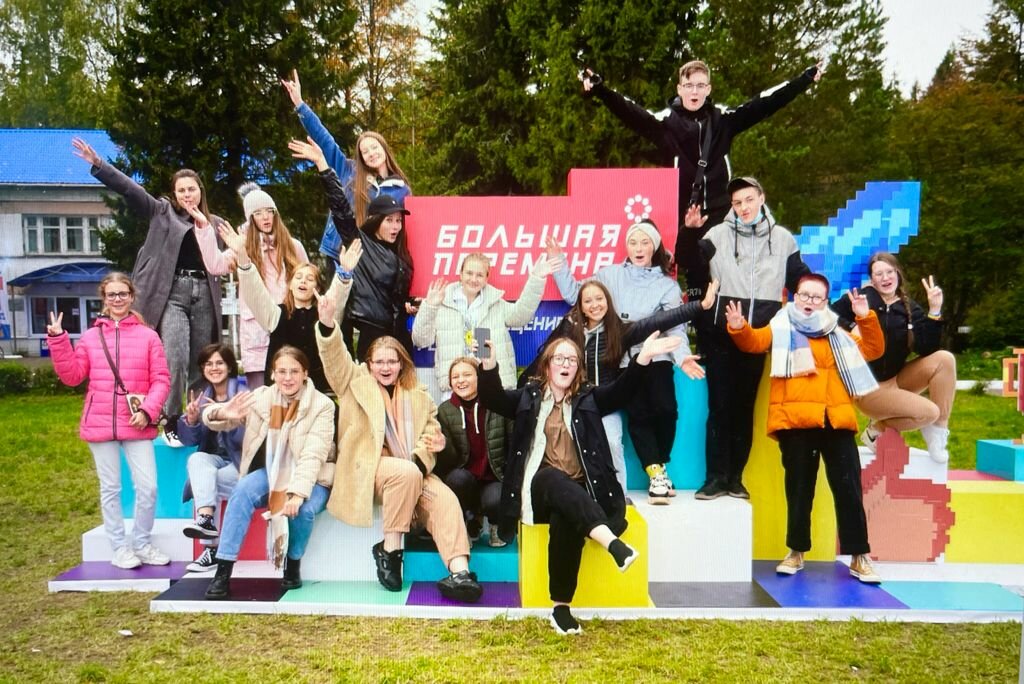 большая, люди, молодежная, человек, полуфинал большая перемена в тюмени