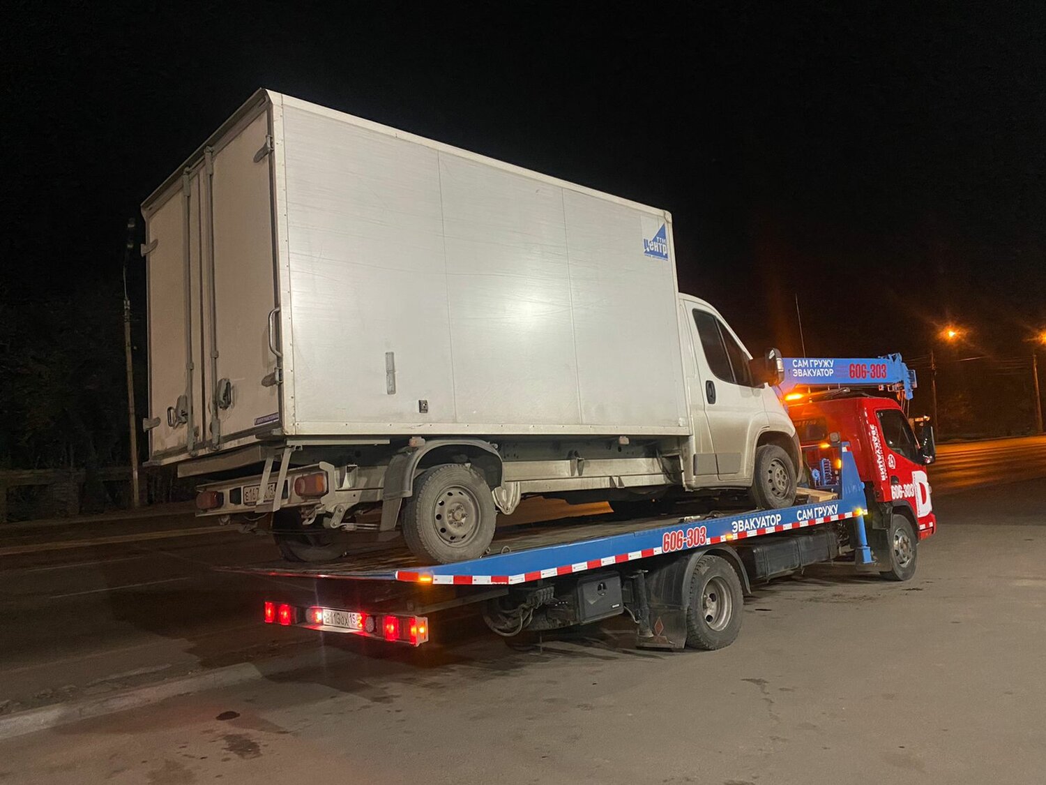 автомобиль, эвакуатор серов, авто, грузовой автомобиль, эвакуатор