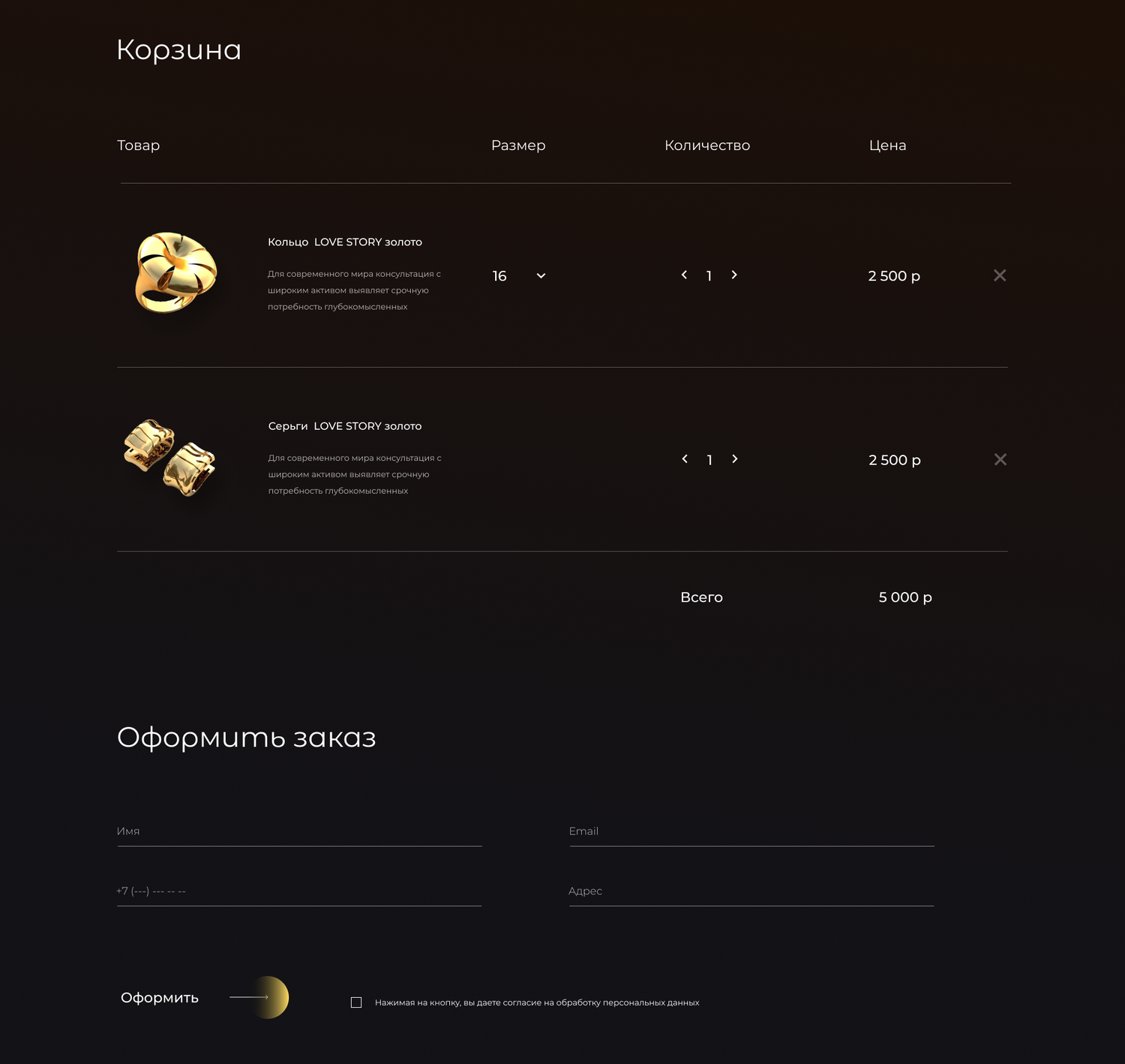 скриншот с текстом, производительность, экран, настройки android tv, беттинг офферы это что