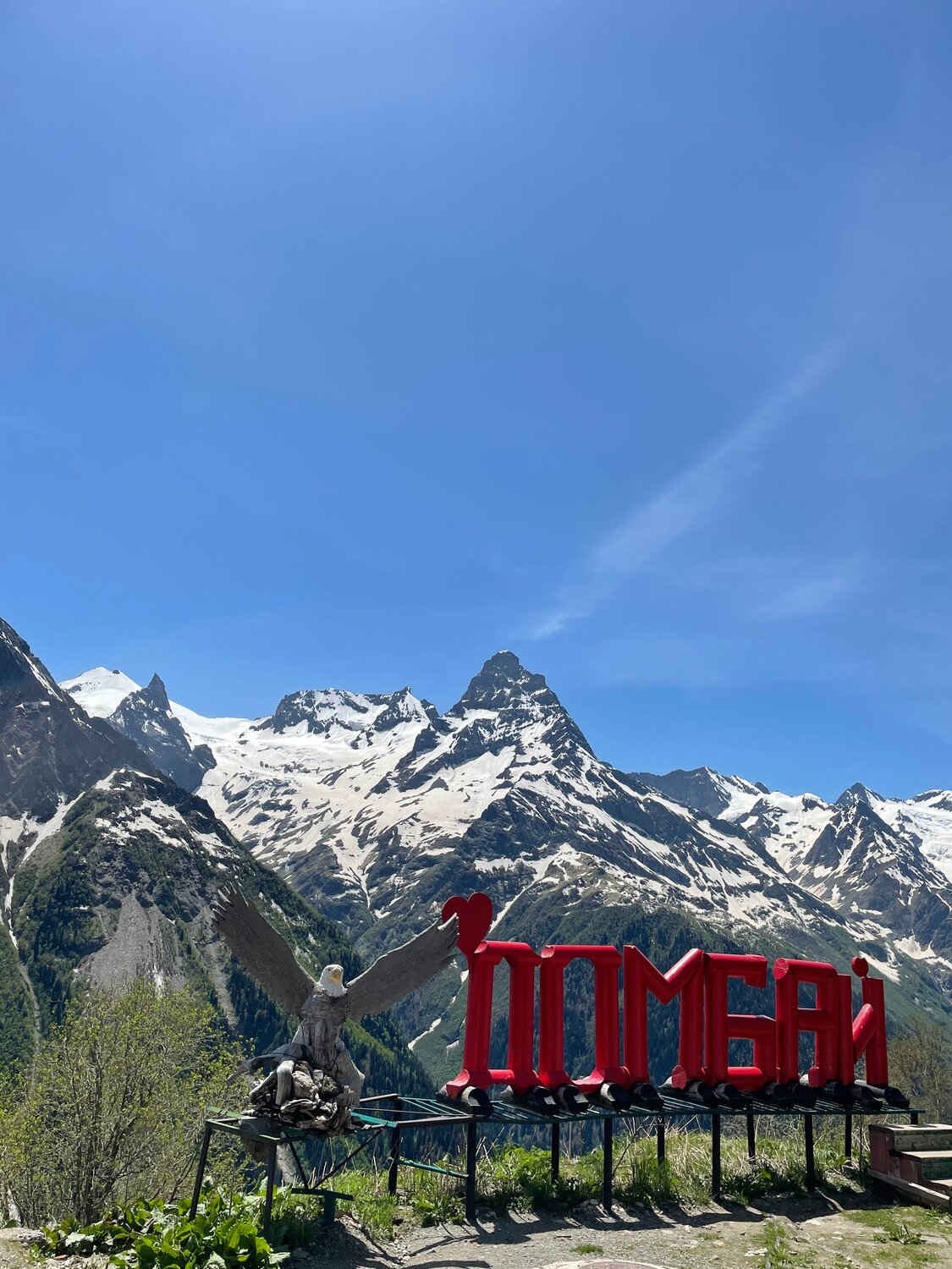 Услуги экскурсовода в Зеленчукской: 85 экскурсоводов