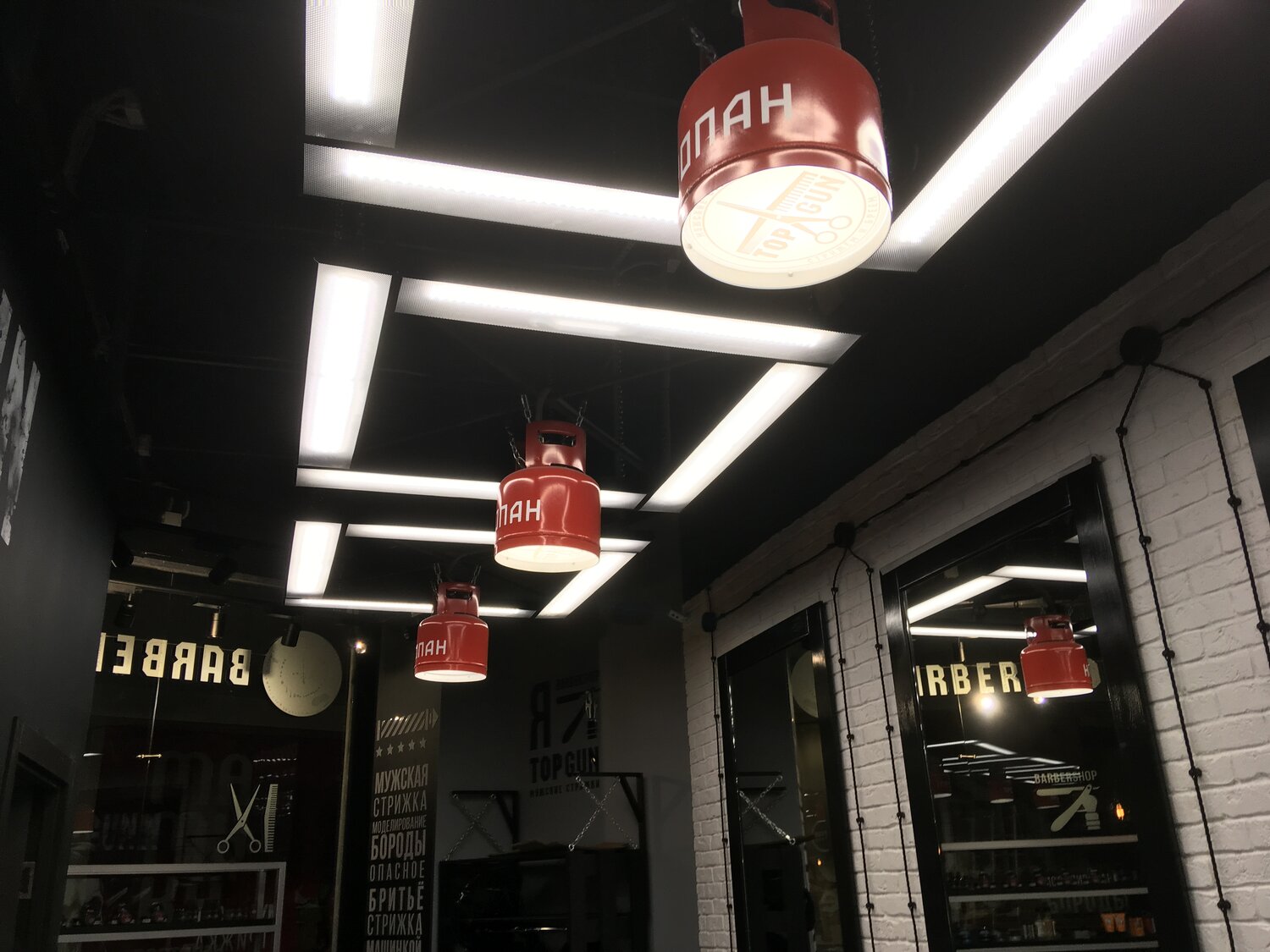 lotteria cafe, кафе, ресторан фаст фуд, бар паб
