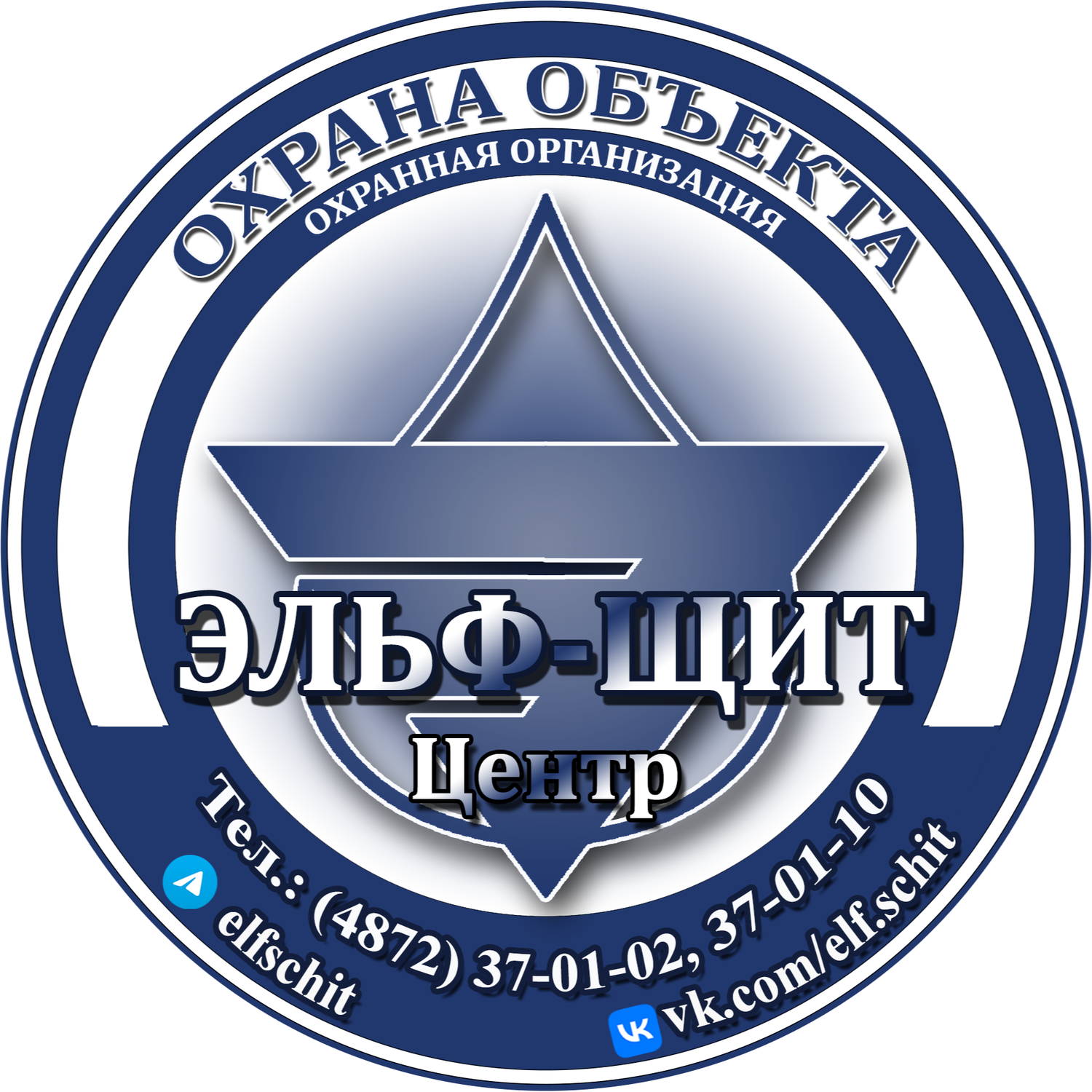 Эльф-Щит центр