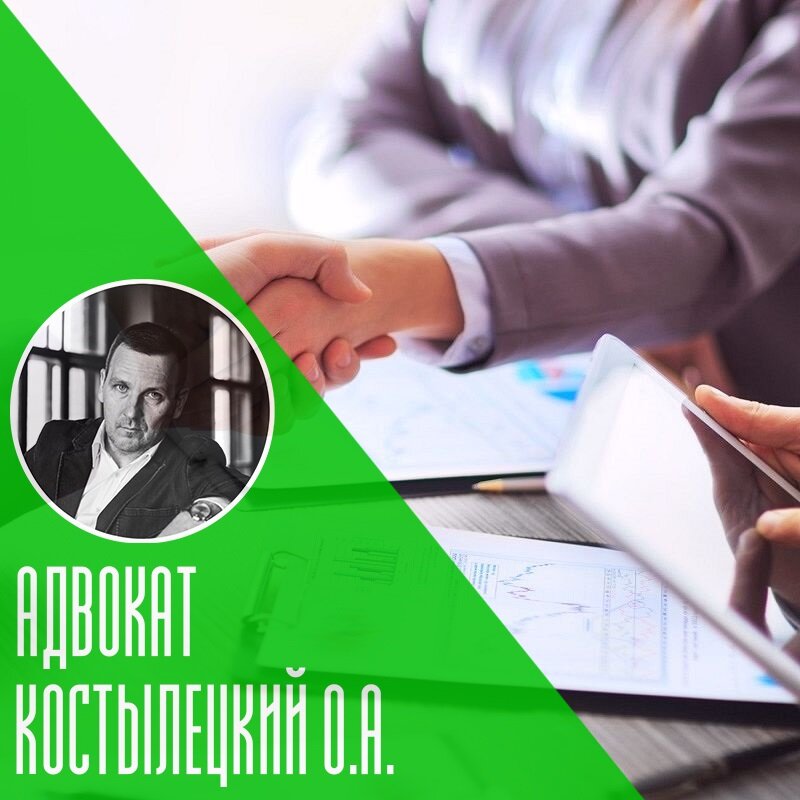 юрист в суде, деятельность юриста, дежурный юрист, бесплатный адвокат хуже прокурора, юридическая консультация