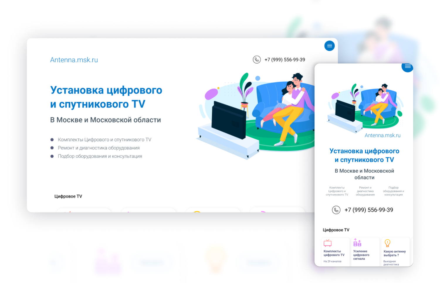 телекарта спутниковое телевидение, телекарта спутниковое тв, спутниковое телевидение, спутниковое и цифровое тв, спутниковое тв каналы