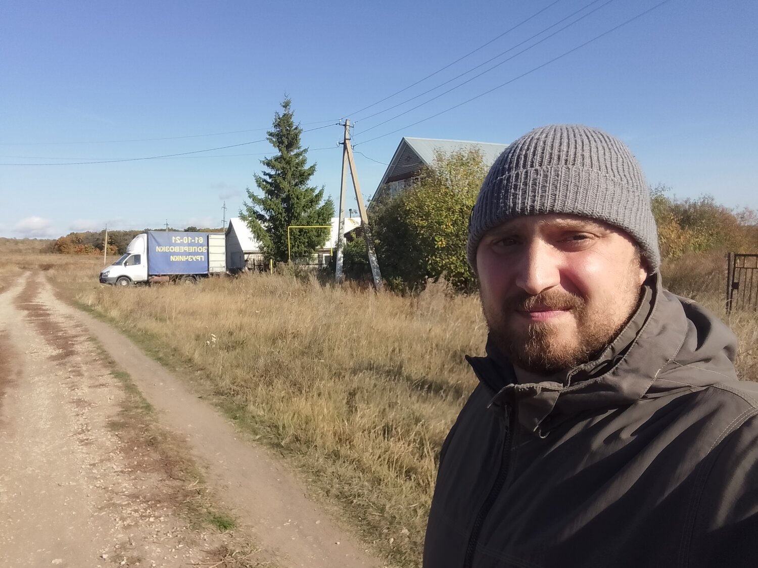 мужчина, лицо, человек, алексей колесов, русский павел