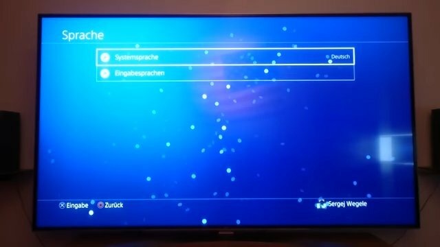playstation 4, экран с текстом, ps4 5.05, ошибка в фортнайт на пс4, версия прошивки ps4
