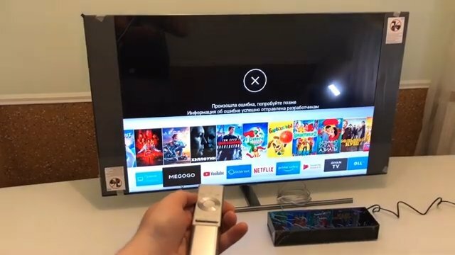 экран, бытовая электроника, телевизор смарт тв 65, телевизор, samsung smart tv 2016