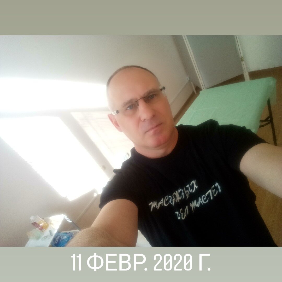 Алексей Кулаченко