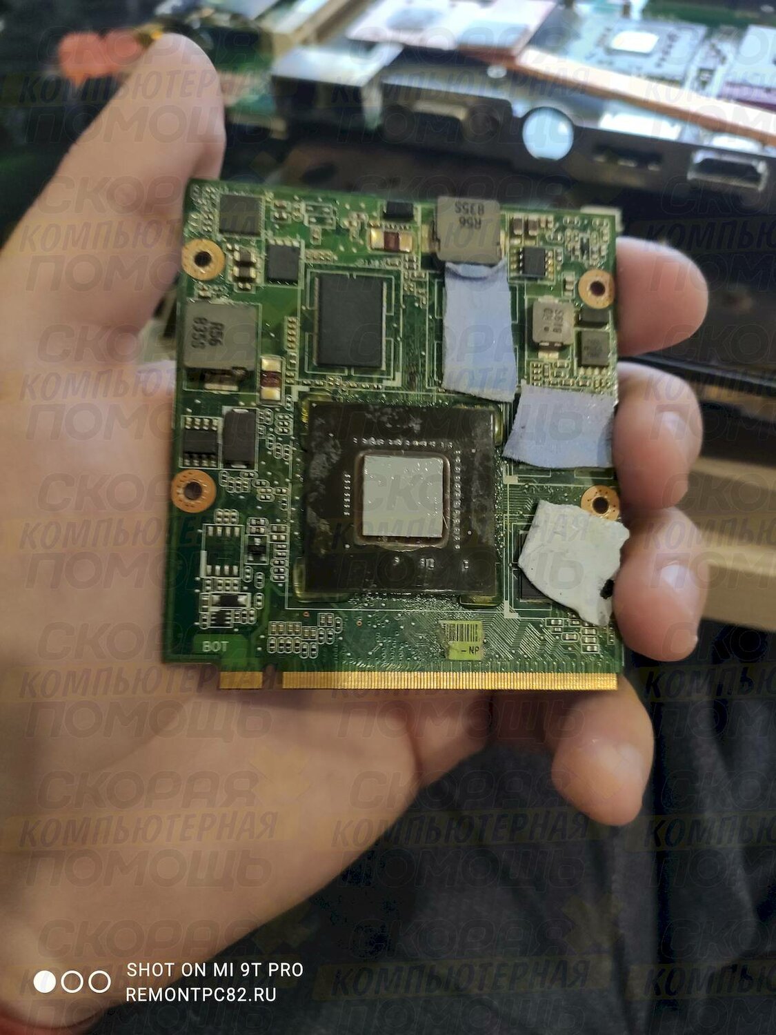 видеокарта ноутбука gt520mx, видеокарта для ноутбука acer aspire 4520, чип видеокарты для ноутбука асус к50ав, дискретная видеокарта для ноутбука 1050 ti, видеокарта для ноутбука asus a8j vga g7x board