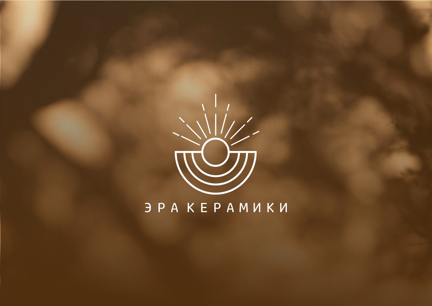 логотип, графический дизайн, тату солнышко минимализм, логотип студия барака, обои для истории в инстаграм